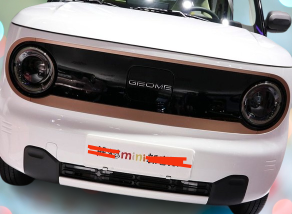 panda mini électrique avant